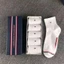 Tất nam nữ cao cấp họa tiết logo thêu dệt tỉ mỉ chất liệu sợi cotton kháng khuẩn hạn chế mùi hôi