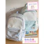 BaLo (XINHXINH) [ORDER] Balo Đi Học Đơn Giản Chống Nước Họa Tiết Ngôi Sao BL179