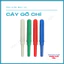 CÂY GỠ CHỈ CÁN NHỰA - Dùng Để Rọc Khuy. Gỡ Chỉ
