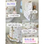 BaLo (XINHXINH) [TULIP] Balo Cặp Sách Nữ Đi Học Họa Tiết Hoa Nhí BL190