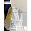 BaLo (XINHXINH) [TULIP] Balo Cặp Sách Nữ Đi Học Họa Tiết Hoa Nhí BL190