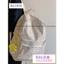 BaLo (XINHXINH) [TULIP] Balo Cặp Sách Nữ Đi Học Họa Tiết Hoa Nhí BL190