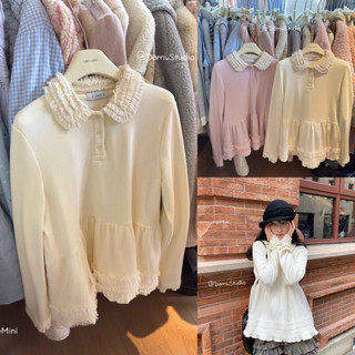 Áo Babydoll Fom Rộng Cổ Sen Bèo Vintage Hàn Quốc Basic Trenddy Trẻ Trung QCCCl1(Ảnh thật )|Dami.Studio