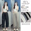 Quần Baggy Fom Thụng Bo Chun Dáng Bom Hottrend Chất Len Tăm Lông Thỏ Mềm Mịn Không Xù [MYN07]