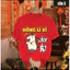 Áo thun tết 2026 mẫu mới mẫu Bính Ngọ năm nay chất thun cotton mềm mịn thoáng mát co dãn tốt