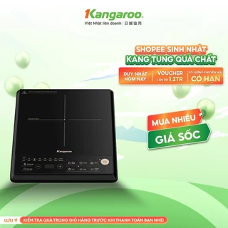 [ĐỘC QUYỀN] Bếp điện từ đơn Kangaroo KGIC20S3ME (tặng kèm nồi) - công suất 2000W
