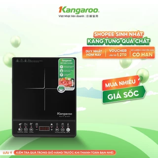 Bếp điện từ đơn Kangaroo KG18IC1 - tặng nồi lẩu - Công suất 2000W