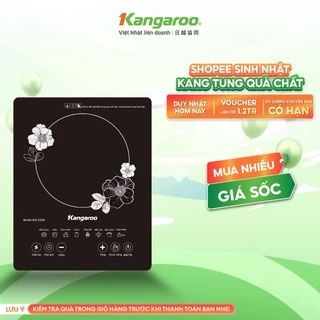 [TẶNG KÈM NỒI] Bếp điện từ đơn cảm ứng Kangaroo KG352N - công suất 2000W - 8 chức năng