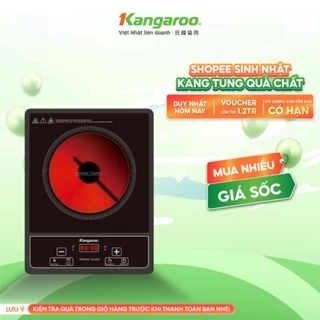 Bếp hồng ngoại đơn Kangaroo KG20IFP1
