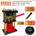 Máy Bấm Đầu Ống 3 Tấn 6 Chấu Thép Chịu Lực Bấm Dây Rửa Xe Dây Xịt Thuốc Dây Hơi Con Đội Bấm Cos Dây — ảnh 3