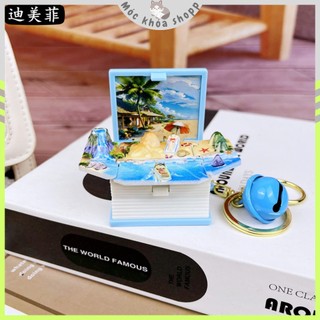 Móc Khóa Phong Cảnh Bãi Biển Chill Chill - Quà Tặng Sách Gấp 3D Thú Vị - Quà Tặng - keychan