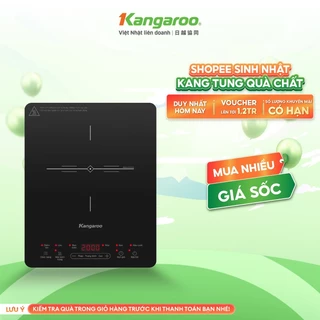 [TẶNG KÈM NỒI] Bếp điện từ đơn Kangaroo KGIC20S2 - công suất 2000W - 6 chức năng