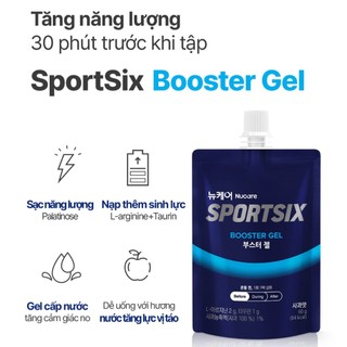 Dinh dưỡng trước tập thể thao Nucare SportSix Booster Gel gói 60g DAESANG WELLIFE Hàn Quốc