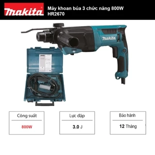 Máy khoan bê tông 3 chức năng 800W Makita HR2670 | Makita Việt Nam