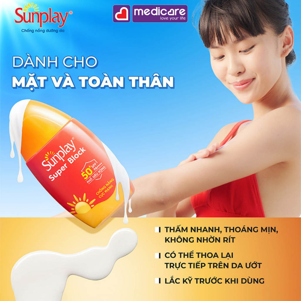 Sữa chống nắng SUNPLAY Super Block SPF50+ PA++++ 70g