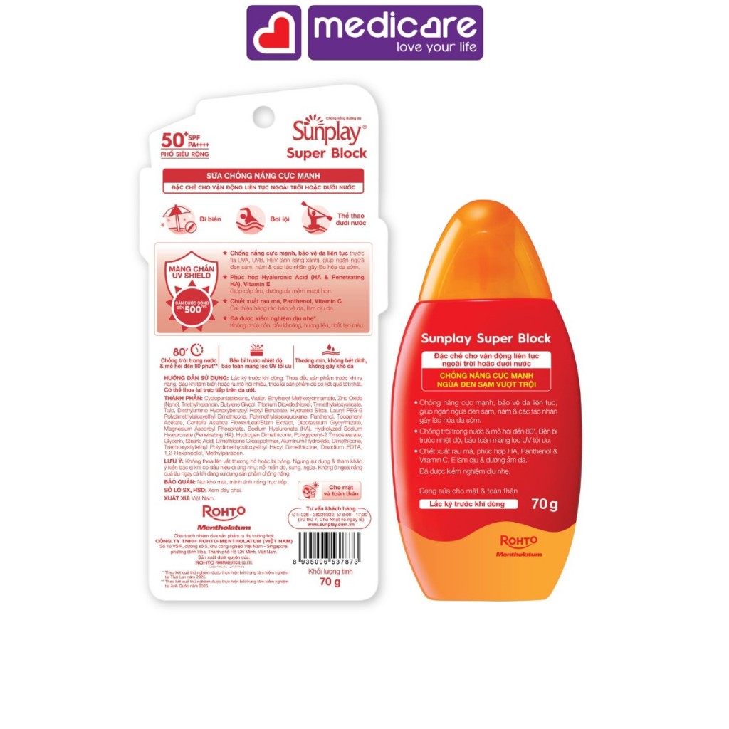 Sữa chống nắng SUNPLAY Super Block SPF50+ PA++++ 70g