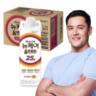 Thực phẩm bổ sung Nucare All Protein 245ml x 24 hộp Daesang Wellife Hàn Quốc hộp 25g đạm cho người tập thể thao