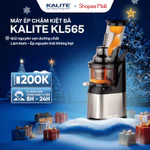 Máy ép chậm Kalite KL-565 240W | Máy ép chậm đa năng trái cây nguyên quả kiệt bã kèm lưới làm kem — ảnh 8