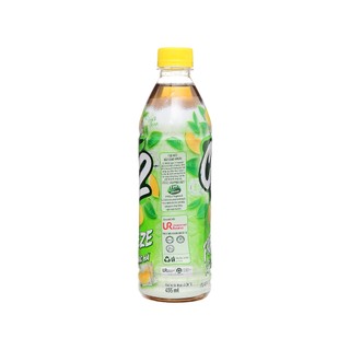 Thùng 24 chai trà đen dưa lưới bạc hà C2 Freeze 455ml