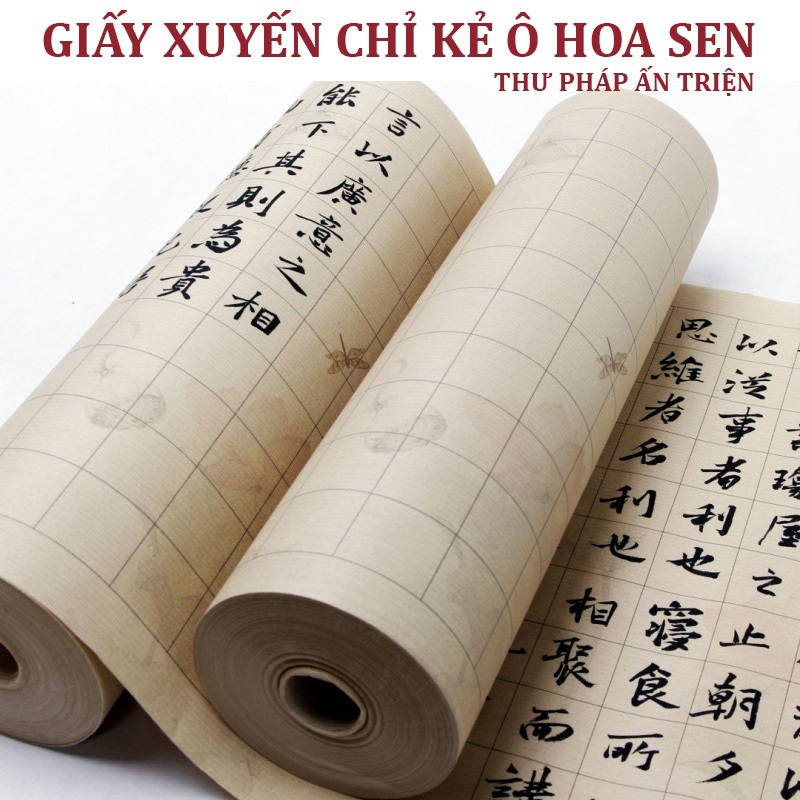 10m Giấy Xuyến Chỉ Kẻ Ô Hoa Sen Hà Thú Đồ Luyện Viết Chữ Thư Pháp Hán Việt Bán Sinh Bán Thục