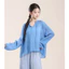 Áo múa biểu diễn thời trang đương đại/Áo múa biểu diễn cổ trang (Freesize)
