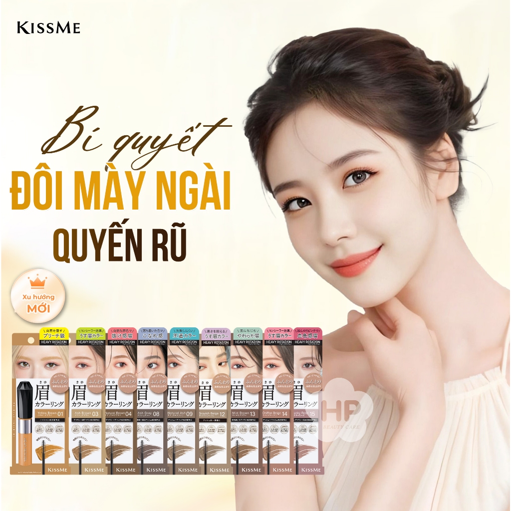 Mascara Chải Đổi Màu Lông Mày Kissme Heavy Rotation Coloring Eyebrow Ex 8g (Màu Nâu Tự Nhiên #04)