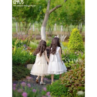 [B&G] Đầm váy voan ánh kim Dáng váy bồng bềnh Cổ bèo dễ thương, thiết kế chuẩn công chúa cho bé gái