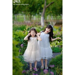 [B&G] Đầm váy voan ánh kim Dáng váy bồng bềnh Cổ bèo dễ thương, thiết kế chuẩn công chúa cho bé gái