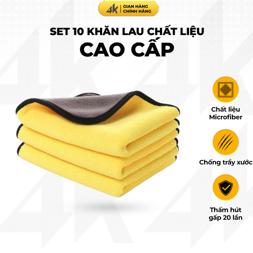 Khăn lau siêu thấm hút 💎FREESHIP💎 màu vàng 2 lớp cao cấp siêu sạch siêu thấm hút  [Chuyên sỉ]