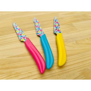 Dao Gọt Trái Cây Bằng Ceramic Có Nắp 19.5cm Chất Liệu An Toàn - Giao Màu Ngẫu Nhiên