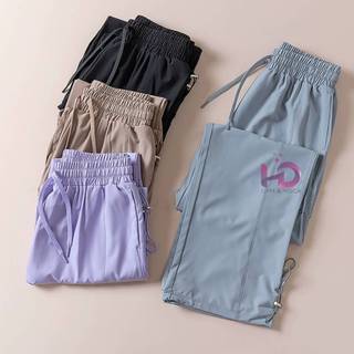 Quần jogger nữ, model: 99104.1.620 TUẤN HD (Mặc 2 Kiểu) - Túi Hộp Cạp Chun Dây Rút Ống Rộng