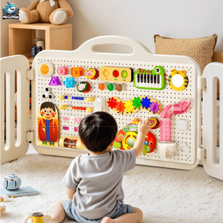 Đồ Chơi Montessori Lắp Bảng Bận Rộn, Đồ Chơi Đa Chức Năng Giáo Dục Sớm Kích Thích Phát Triển Đa Giác Quan Cho Bé