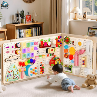 Đồ Chơi Montessori Lắp Bảng Bận Rộn, Đồ Chơi Giáo Dục Sớm Hỗ Trợ Phát Triển Tư Duy Kích Thích Giác Quan Cho Trẻ Nhỏ