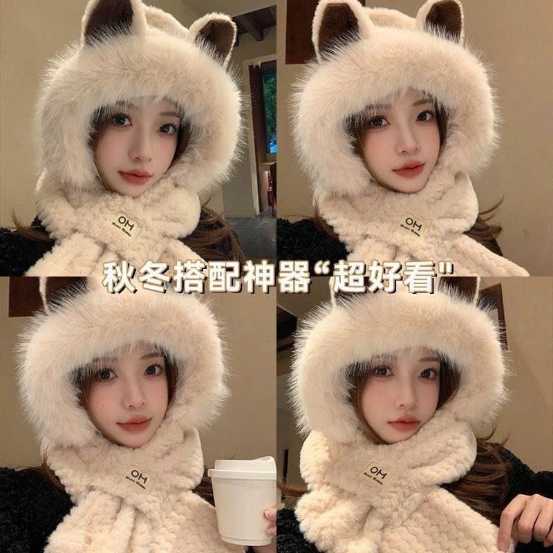 Mũ Len Nữ Trùm Đầu Kèm Khăn Tai Thỏ Siêu Đáng Yêu Ấm Áp, Mũ Len Lông Cừu Cực Mềm Mịn Thời Trang 2025