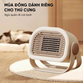 Máy sưởi gốm mini YAMAZAKi 400W PTC màu be