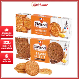 Bánh Quy StMichel Nhiều Vị Bơ, Dừa, Socola, Thơm Ngon, Giòn Rụm