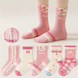 B22 Set 5 Đôi Tất Chống Trơn Cổ Cao Cho Bé – Cotton Mềm, Co Giãn 4 Chiều – Màu Hồng/Thỏ Cute – Bé 1–9 Tuổi