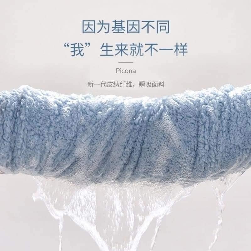 Khăn tắm cho bé khăn tắm có mũ hình thú bông mềm thấm hút cực tốt vải cotton siêu mịn, không bị xổ lông hay phai màu