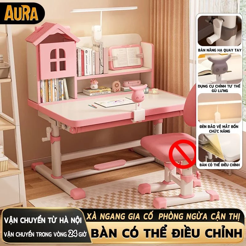 AURA Bàn học, chống gù lưng và cận thị, có thể nâng hạ chiều cao, điều chỉnh mặt bàn, kèm giá đỡ sách có thể điều chỉnh — ảnh 1