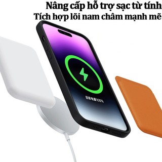 Ốp lưng iPhone silicone vân kim loại, bảo vệ camera cho iPhone 12 13 14 15 16 17 Pro Max Plus