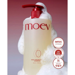 Bộ chăm sóc tóc MOEV (Dầu gội/Ủ tóc/Xịt chân tóc/Dầu dưỡng/Set Mini Duo/Lược massage đầu))