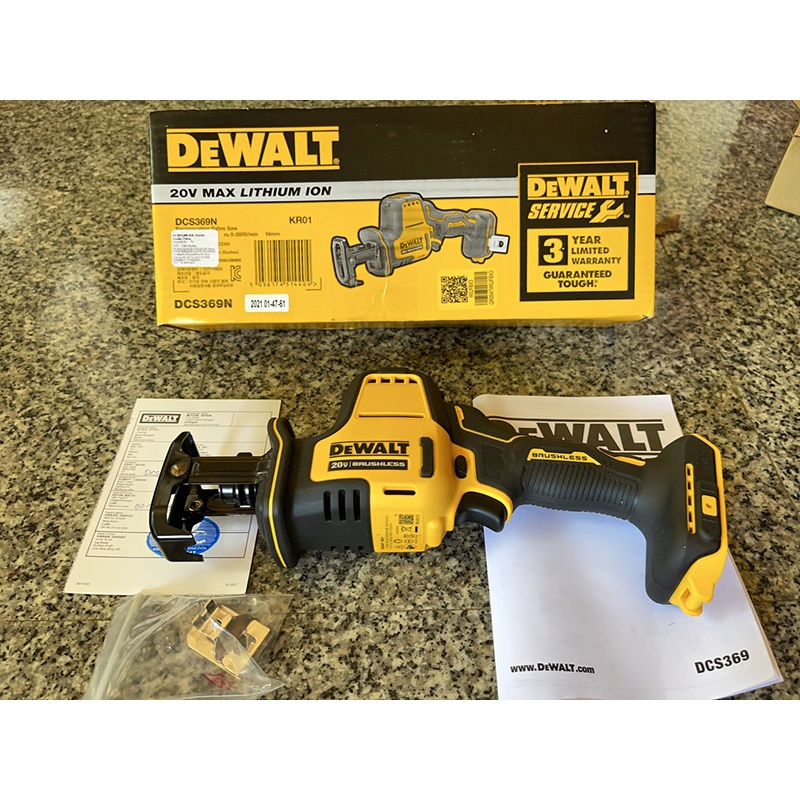 Máy cưa kiếm dùng pin Dewalt 20v DCS369B