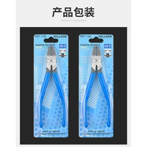Kìm cắt nhựa PNT-125 / PNT-150 chính hãng – lưỡi thép cứng, cắt sắc, độ bền cao