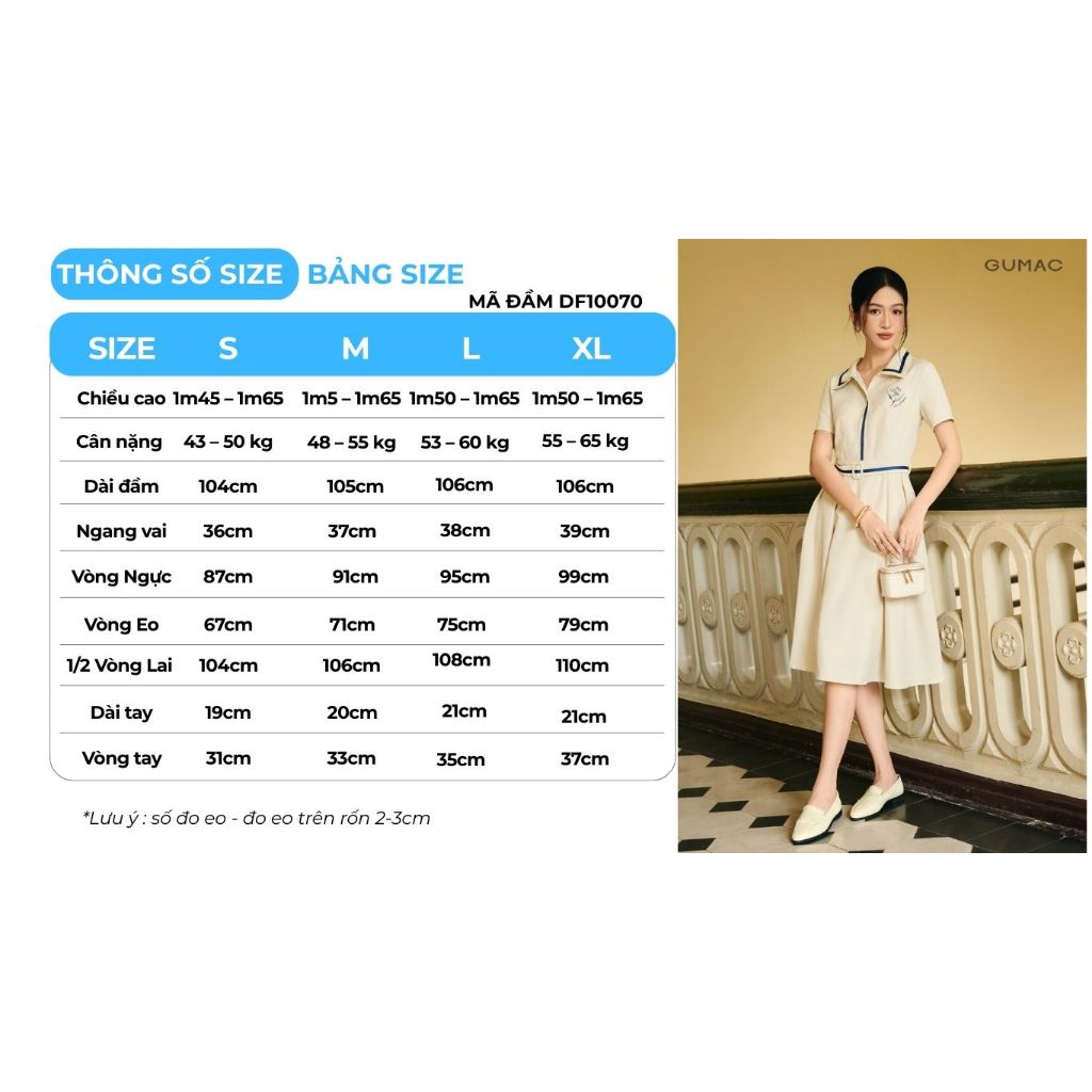 Đầm nữ GUMAC form A xòe nhẹ nhàng phối dây viền  DF10070