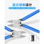 Kìm cắt nhựa PNT-125 / PNT-150 chính hãng – lưỡi thép cứng, cắt sắc, độ bền cao