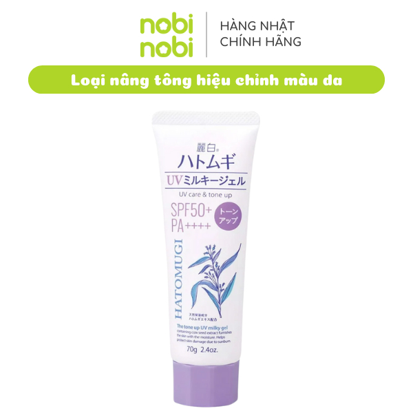 (Chính hãng) Kem Chống Nắng Reihaku Hatomugi Nâng Tông và Dưỡng Ẩm Cho Da SPF 50+ PA++++