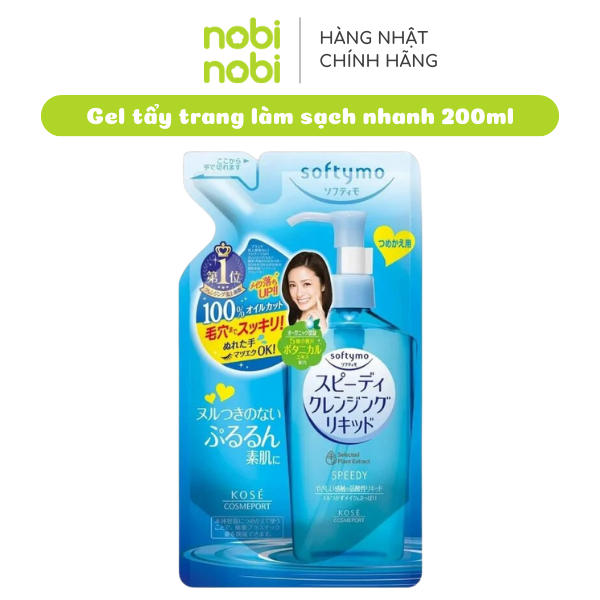 [MUA 2 TẶNG 1] Nước tẩy trang làm sạch nhanh Speedy Cleansing Liquid Kose Softymo Nhật Bản 230ml (Hàng chính hãng)