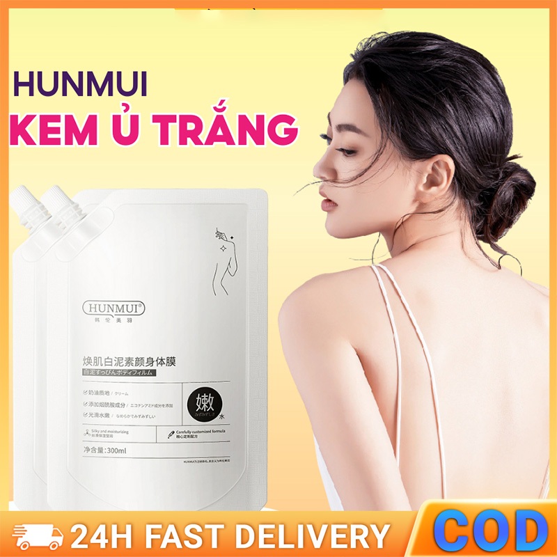 Kem Ủ Trắng 🇻🇳Ủ Tắm Trắng Body Hunmui Kem Tắm Trắng Toàn Thân HUNMUI 300g Dưỡng Trắng Da Toàn Thân