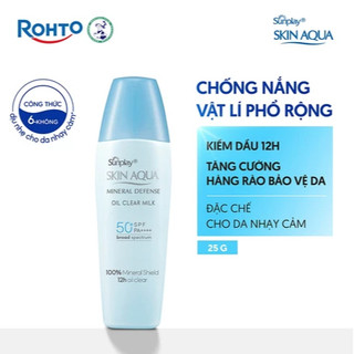 Sữa Chống Nắng Vật Lý Sunplay Skin Aqua Mineral Defense Oil Clear Milk 25g