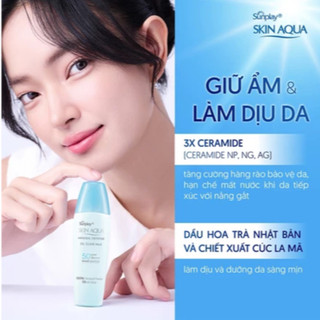 Sữa Chống Nắng Vật Lý Sunplay Skin Aqua Mineral Defense Oil Clear Milk 25g